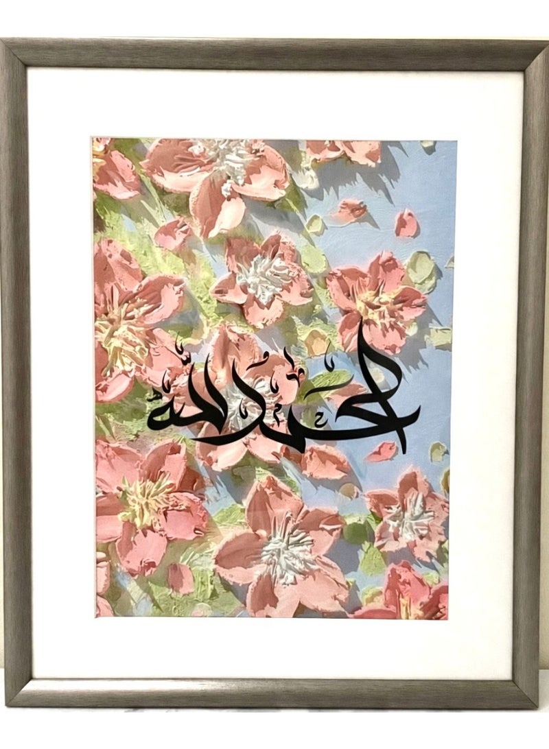 إطار معلق على الحائط - Image 2